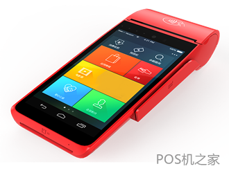 pos機推廣員掙錢嗎？