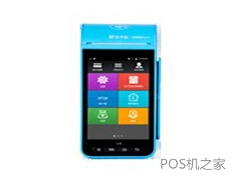 pos機(jī)怎么跑業(yè)務(wù)員？