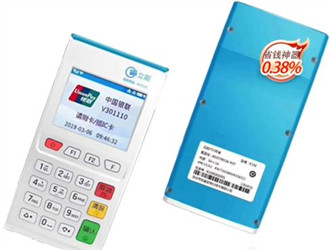 立刷助手2.0政策，怎么代理?