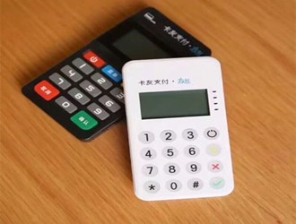 鳩鳩pos機(jī)是哪個公司