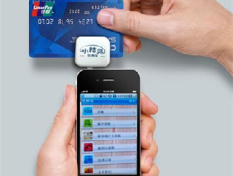 二維碼收款機怎樣辦理？有哪些品牌？