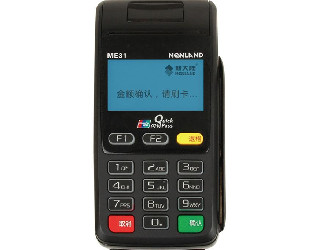 付臨門大POS機使用注意事項