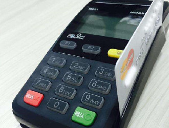 pos機(jī)0.55%+3和0.58%費率的區(qū)別 ？