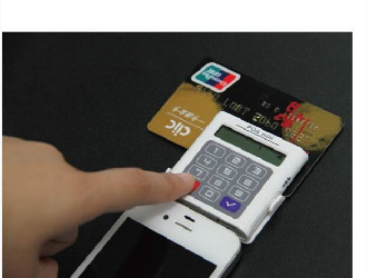 隨行付pos機(jī)怎么樣？