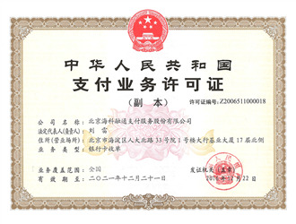 ?？迫谕ㄖЦ杜普?/></a><span id=