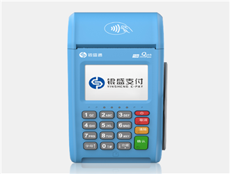 街邊辦理pos機(jī)安全嗎？