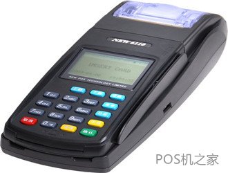 POS機(jī)的歷史真的要完結(jié)了嗎？