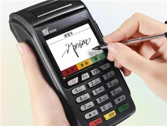中國銀聯(lián)發(fā)布手機POS機