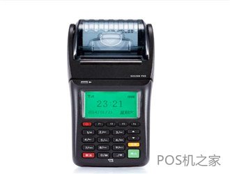 POS機(jī)關(guān)閉自選通道后遇到的問題