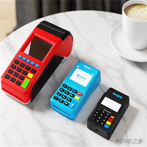 電簽版POS機(jī)簡介及優(yōu)勢