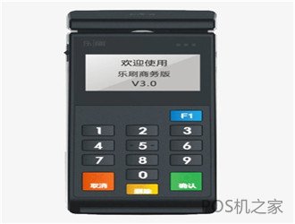 樂刷電簽pos背景和優(yōu)勢？