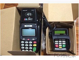 為什么很多用戶會(huì)選擇拉卡拉POS機(jī)？