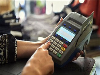 超級盛POS機簡介