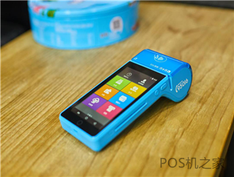 為什么有押金的POS機(jī)刷卡更穩(wěn)更好推？