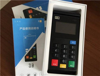 pos機(jī)刷卡，商戶名稱和mcc哪個更重要？