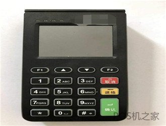 個人使用的POS機(jī)應(yīng)該怎么選？