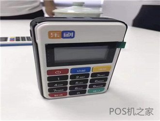 代理pos機(jī)暴利？