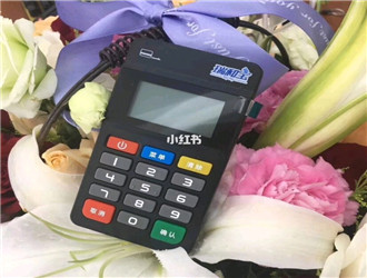 新人如何做好POS機代理