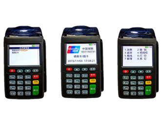 pos機刷卡小票怎么裝？