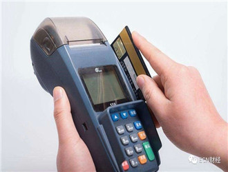 POS機簽不了到是怎么回事？