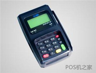 支付通pos機(jī)支持閃付嗎？