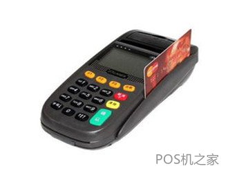 新大陸移動pos機安全嗎