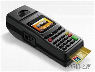 拉卡拉pos機(jī)使用說明