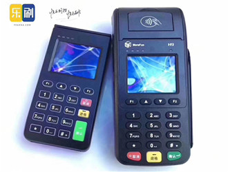 儲蓄卡在pos機上限額嗎？