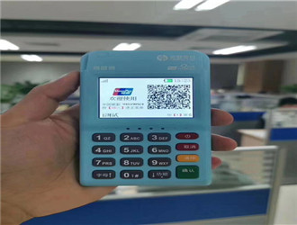 拉卡拉pos機(jī)正規(guī)嗎？