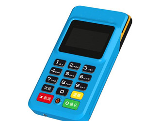 pos機(jī)紙槽蓋怎么打開？