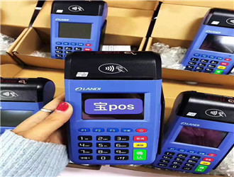 pos機(jī)sn碼查詢(xún)終端號(hào)