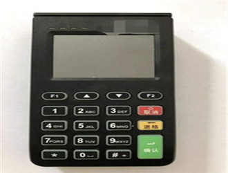 pos機(jī)怎么刷劃算？