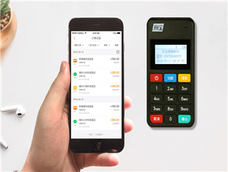 裝修pos機(jī)手續(xù)費