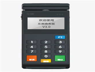 pos機(jī)靠什么盈利？