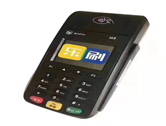 現(xiàn)代金控大pos機(jī)辦理