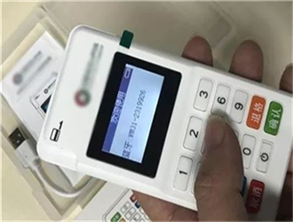 通付pos機(jī)是正規(guī)的嗎？