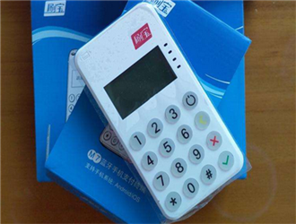 電話推銷pos機違法嗎？