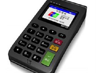 星支付pos機怎么設置商家？