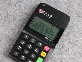 pos機如何退出安全模式？