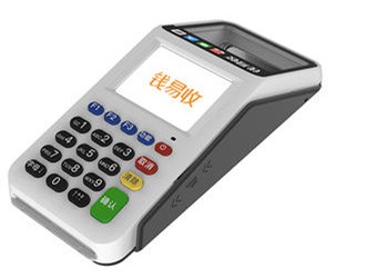 pos機(jī)有防偽標(biāo)志嗎？