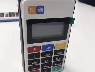 一清機(jī)pos機(jī)去哪里可以買？