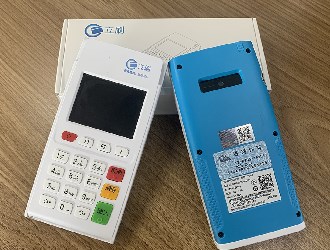 pos機(jī)年費(fèi)多少錢?