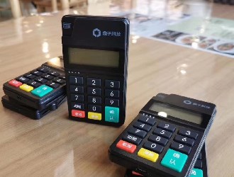 pos機收費手續(xù)費