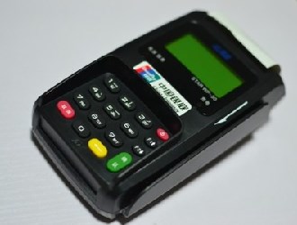 各品牌pos機(jī)費(fèi)率一覽表