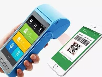 pos機(jī)辦哪家銀行的好?