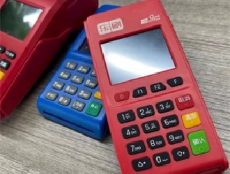 現(xiàn)在什么大pos機好用?