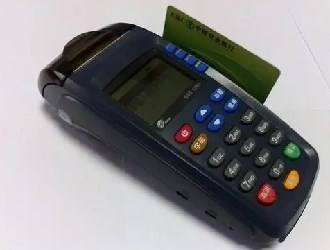 辦pos機網(wǎng)上如何推廣?