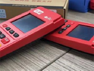 ?？迫谕╬os機(jī)不到賬