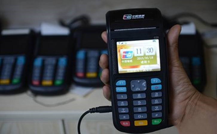 pos機刷卡失敗代碼99是怎么回事？