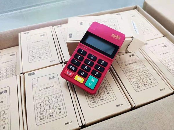 刷卡機怎么開機沒有開機鍵？